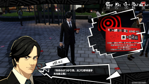 ꡼ No.006Υͥ / ʲɥ롦ΤɤȤνв񤤤ˤܡʲŪ֥ڥ륽ʣ: The Phantom XײΥPR