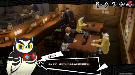 ꡼ No.007Υͥ / ʲɥ롦ΤɤȤνв񤤤ˤܡʲŪ֥ڥ륽ʣ: The Phantom XײΥPR