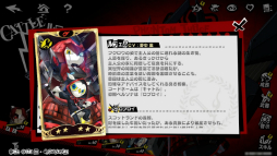 ꡼ No.008Υͥ / ʲɥ롦ΤɤȤνв񤤤ˤܡʲŪ֥ڥ륽ʣ: The Phantom XײΥPR