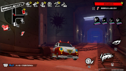 ꡼ No.009Υͥ / ʲɥ롦ΤɤȤνв񤤤ˤܡʲŪ֥ڥ륽ʣ: The Phantom XײΥPR