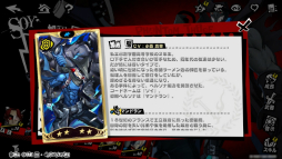 ꡼ No.012Υͥ / ʲɥ롦ΤɤȤνв񤤤ˤܡʲŪ֥ڥ륽ʣ: The Phantom XײΥPR