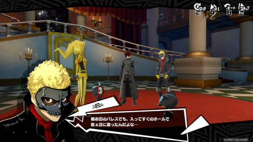 ꡼ No.015Υͥ / ʲɥ롦ΤɤȤνв񤤤ˤܡʲŪ֥ڥ륽ʣ: The Phantom XײΥPR