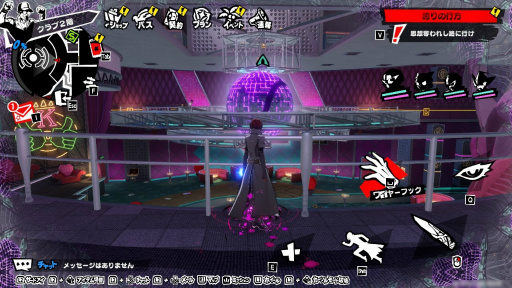 ꡼ No.017Υͥ / ʲɥ롦ΤɤȤνв񤤤ˤܡʲŪ֥ڥ륽ʣ: The Phantom XײΥPR