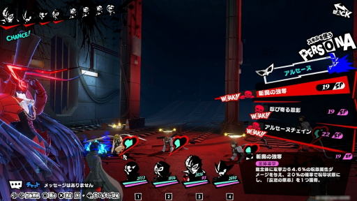 ꡼ No.020Υͥ / ʲɥ롦ΤɤȤνв񤤤ˤܡʲŪ֥ڥ륽ʣ: The Phantom XײΥPR