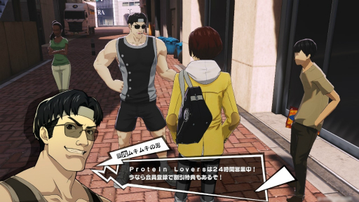 ꡼ No.032Υͥ / ʲɥ롦ΤɤȤνв񤤤ˤܡʲŪ֥ڥ륽ʣ: The Phantom XײΥPR