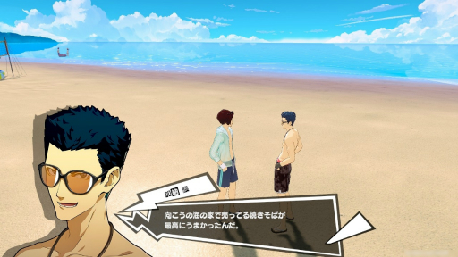 ꡼ No.033Υͥ / ʲɥ롦ΤɤȤνв񤤤ˤܡʲŪ֥ڥ륽ʣ: The Phantom XײΥPR