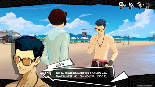 ꡼ No.034Υͥ / ʲɥ롦ΤɤȤνв񤤤ˤܡʲŪ֥ڥ륽ʣ: The Phantom XײΥPR