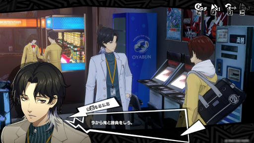 ꡼ No.038Υͥ / ʲɥ롦ΤɤȤνв񤤤ˤܡʲŪ֥ڥ륽ʣ: The Phantom XײΥPR