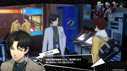 ꡼ No.039Υͥ / ʲɥ롦ΤɤȤνв񤤤ˤܡʲŪ֥ڥ륽ʣ: The Phantom XײΥPR