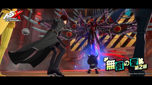 ꡼ No.002Υͥ / ֥ڥ륽5: The Phantom Xסᥤ󥹥ȡ꡼3ϡ̵ΰ2ʡ5Τɡפо