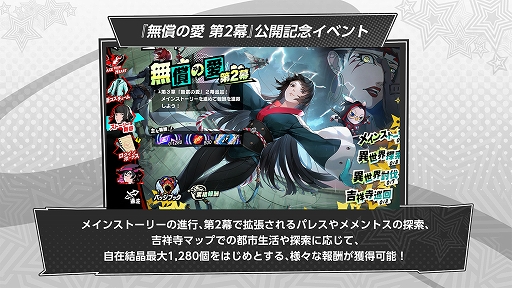 ꡼ No.003Υͥ / ֥ڥ륽5: The Phantom Xסᥤ󥹥ȡ꡼3ϡ̵ΰ2ʡ5Τɡפо