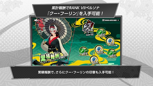 ꡼ No.004Υͥ / ֥ڥ륽5: The Phantom Xסᥤ󥹥ȡ꡼3ϡ̵ΰ2ʡ5Τɡפо