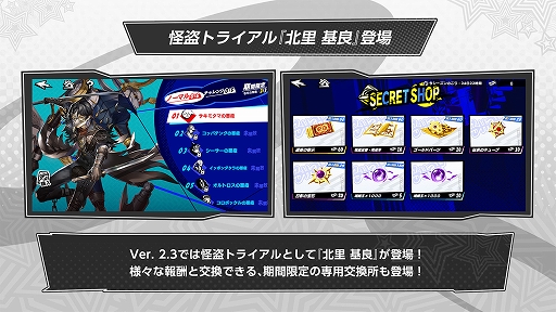 ꡼ No.007Υͥ / ֥ڥ륽5: The Phantom Xסᥤ󥹥ȡ꡼3ϡ̵ΰ2ʡ5Τɡפо