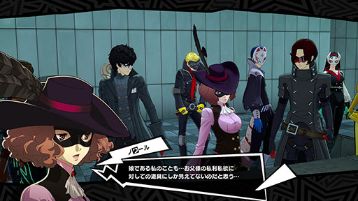 ꡼ No.003 | ֥ڥ륽5: The Phantom Xס5ֱ¼ աסCV; ڡˤѤ뤳ȤǡֹˤޤޤʥХդ򤫤