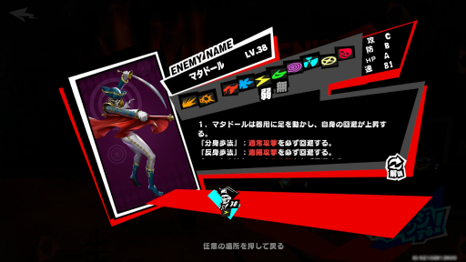 ���������꡼ No.011�Υ���ͥ������ / ʬ���ä��㤨�аճ��ȥ��󥿥󡣥ϡ��ե��˥Ф�ޤ����֥ڥ륽�ʣ�: The Phantom X�פ򡤤��äȲ�Ŭ�˳ڤ��������μ���ޤ�ä���������PR��