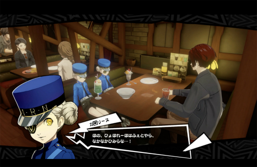 ���������꡼ No.024�Υ���ͥ������ / ʬ���ä��㤨�аճ��ȥ��󥿥󡣥ϡ��ե��˥Ф�ޤ����֥ڥ륽�ʣ�: The Phantom X�פ򡤤��äȲ�Ŭ�˳ڤ��������μ���ޤ�ä���������PR��