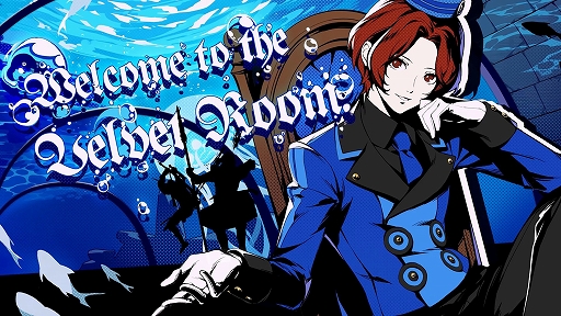 画像ギャラリー No.012のサムネイル画像 / 「ペルソナ5: The Phantom X」,ジュスティーヌ&カロリーヌがパーティメンバーで参戦。ハーフアニバーサリーアップデートを実施