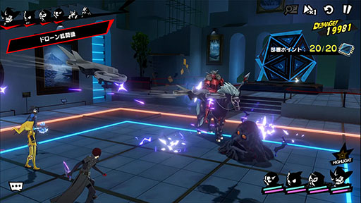 ���������꡼ No.003�Υ���ͥ������ / ��P5X�ס����Իԡֽ��ո��פγ����俷��5�����ƻ���� ΰ���ס�CV���ⶶ���»ҡˤμ�����ޤ�Ver.3.1���åץǡ��Ȥ�»�