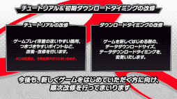 画像ギャラリー No.012のサムネイル画像 / 「ペルソナ5: The Phantom X」，Ver.4.0アップデートを実施。1周年特設サイトがオープン