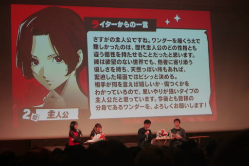 画像ギャラリー No.018のサムネイル画像 / 「ペルソナ５: The Phantom X」配信1周年を記念したファンイベントをレポート。北里基良のASMR制作も発表されて盛り上がった会場の様子をお届け