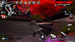 ペルソナ5: The Phantom X