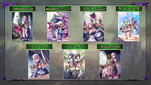 ���������꡼ No.008�Υ���ͥ������ / �֥���ࡦ�����ǥ����� ����������ȡ����֡������������ס��饤�Х륭���������Ⲧ�饤���Ρ����ȡ�����ᥤ��Ĺ �饤����Ҳ�