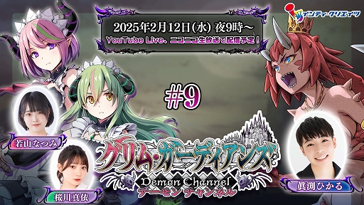 ���������꡼ No.017�Υ���ͥ������ / �֥���ࡦ�����ǥ����� ����������ȡ����֡������������ס��饤�Х륭���������Ⲧ�饤���Ρ����ȡ�����ᥤ��Ĺ �饤����Ҳ�