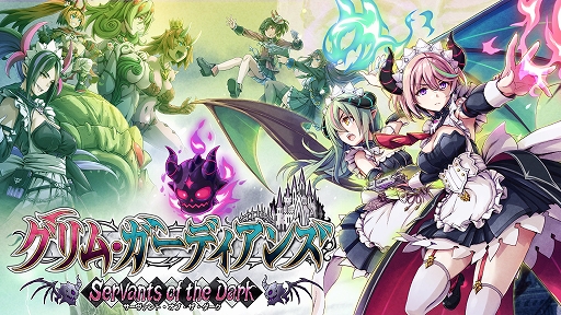 ���������꡼ No.001�Υ���ͥ������ / �֥���ࡦ�����ǥ����� ����������ȡ����֡������������ס�Switch DL�Ǥ�ͽ����ճ��ϡ�OP�ࡼ�ӡ����м��Ⲧ����ǥʥ��ξ�������