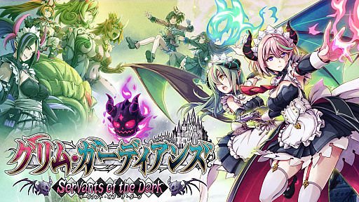 ���������꡼ No.001�Υ���ͥ������ / �֥���ࡦ�����ǥ����� ����������ȡ����֡������������ס�ʪ��ν��פ�ץ쥤�Ǥ���PC�����θ��Ǥ�Steam���ۿ�����