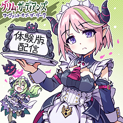 ���������꡼ No.004�Υ���ͥ������ / �֥���ࡦ�����ǥ����� ����������ȡ����֡������������ס�ʪ��ν��פ�ץ쥤�Ǥ���PC�����θ��Ǥ�Steam���ۿ�����