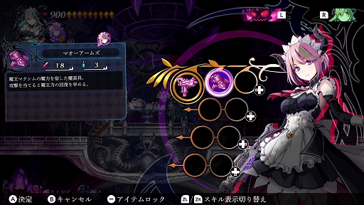 ꡼ No.012Υͥ / ֥ࡦǥ SotDס4ƥåץǡȤ»ܡȿä˥ݡȵǽ䥵֥٥Ȥɲáʥ֥ݥо