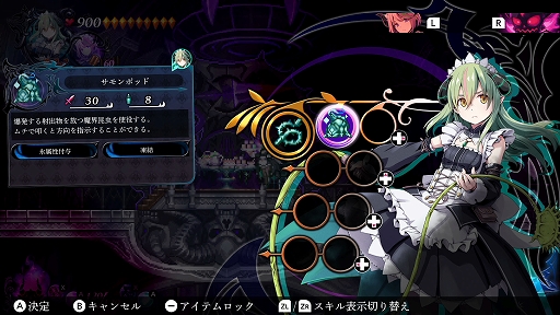 ꡼ No.015Υͥ / ֥ࡦǥ SotDס4ƥåץǡȤ»ܡȿä˥ݡȵǽ䥵֥٥Ȥɲáʥ֥ݥо