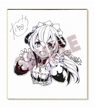 ���������꡼ No.008�Υ���ͥ������ / �֥���ࡦ�����ǥ����� ����������ȡ����֡�������������PS5/Switch�����ѥå������ǹ����Ԥ��оݤȤ����������4��26���˳���