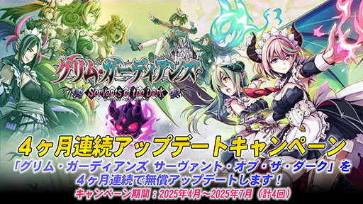 ���������꡼ No.003�Υ���ͥ������ / ȯ�����ȤʤäƤ���Xbox Series X|S/One�ǡ֥���ࡦ�����ǥ����� ����������ȡ����֡������������ס�6��5���˥�꡼������