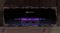 ���������꡼ No.006�Υ���ͥ������ / ȯ�����ȤʤäƤ���Xbox Series X|S/One�ǡ֥���ࡦ�����ǥ����� ����������ȡ����֡������������ס�6��5���˥�꡼������