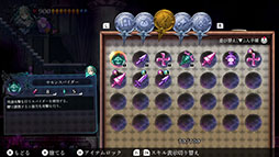 ���������꡼ No.011�Υ���ͥ������ / ȯ�����ȤʤäƤ���Xbox Series X|S/One�ǡ֥���ࡦ�����ǥ����� ����������ȡ����֡������������ס�6��5���˥�꡼������