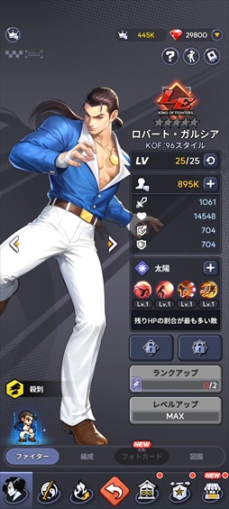 ꡼ No.019Υͥ / THE KING OF FIGHTERS ɥåȥХȥפKOF餬Ʋ˲񤹤ַRPGɥåȤ륢󤬱ǯΥե˻ɤPR