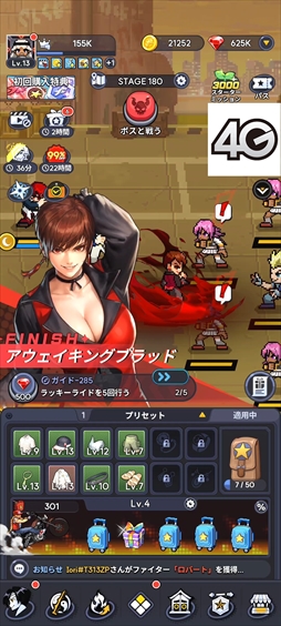 ꡼ No.038Υͥ / THE KING OF FIGHTERS ɥåȥХȥפKOF餬Ʋ˲񤹤ַRPGɥåȤ륢󤬱ǯΥե˻ɤPR