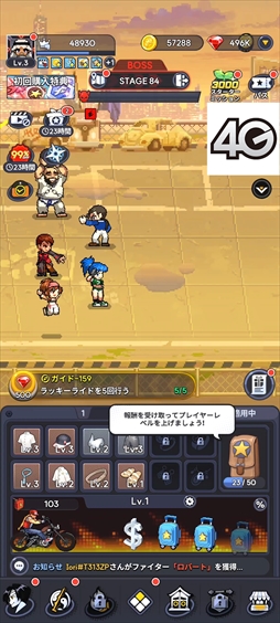 ꡼ No.043Υͥ / THE KING OF FIGHTERS ɥåȥХȥפKOF餬Ʋ˲񤹤ַRPGɥåȤ륢󤬱ǯΥե˻ɤPR