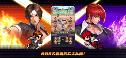 ���������꡼ No.004�Υ���ͥ������ / ���ַ�RPG��THE KING OF FIGHTERS �ɥåȥХȥ�ס����ޥ۸�����������꡼���������� ���פΥԥå����å׾������٥�Ȥ򳫺�