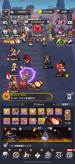 ꡼ No.001Υͥ / ڻܰϺû֤Ǻͤ뤿ΡKOFɥåȥХȥ硽å饤ɤ񸻤