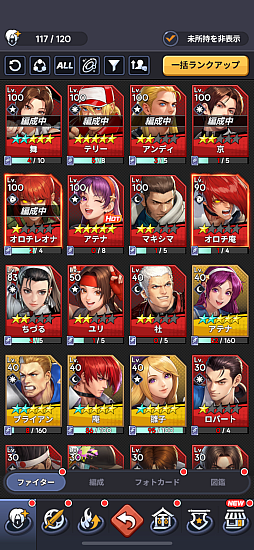 ꡼ No.004Υͥ / ڻܰϺû֤Ǻͤ뤿ΡKOFɥåȥХȥ硽å饤ɤ񸻤