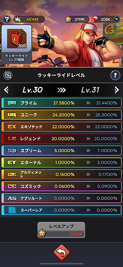 ꡼ No.006Υͥ / ڻܰϺû֤Ǻͤ뤿ΡKOFɥåȥХȥ硽å饤ɤ񸻤