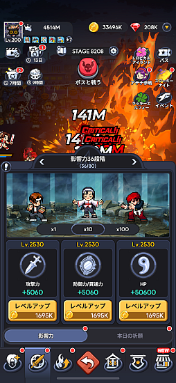 ꡼ No.007Υͥ / ڻܰϺû֤Ǻͤ뤿ΡKOFɥåȥХȥ硽å饤ɤ񸻤