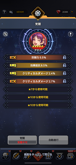 ꡼ No.008Υͥ / ڻܰϺû֤Ǻͤ뤿ΡKOFɥåȥХȥ硽å饤ɤ񸻤