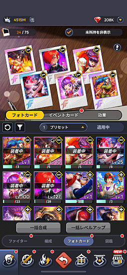 ꡼ No.009Υͥ / ڻܰϺû֤Ǻͤ뤿ΡKOFɥåȥХȥ硽å饤ɤ񸻤