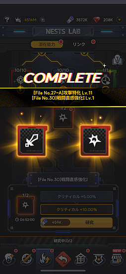 ꡼ No.010Υͥ / ڻܰϺû֤Ǻͤ뤿ΡKOFɥåȥХȥ硽å饤ɤ񸻤