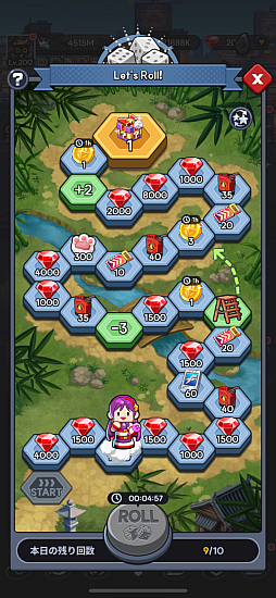 ꡼ No.011Υͥ / ڻܰϺû֤Ǻͤ뤿ΡKOFɥåȥХȥ硽å饤ɤ񸻤