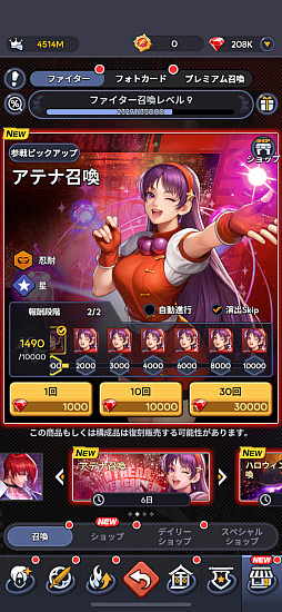 ꡼ No.012Υͥ / ڻܰϺû֤Ǻͤ뤿ΡKOFɥåȥХȥ硽å饤ɤ񸻤