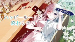 ꡼ No.010Υͥ / KEMCOϵ߿ζ˸¥ɥ٥㡼Depth LoopפλͷTGS 2025ǲءŸޤȤ᤿ߥȤ